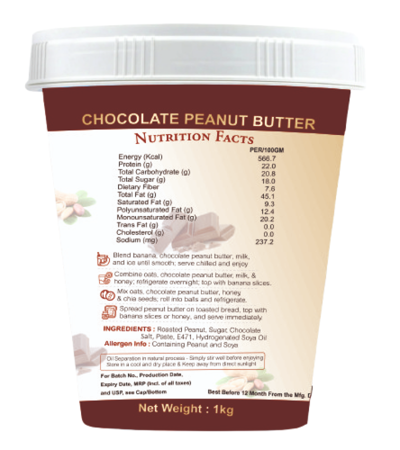 Exotic Dark Chocolate Crunchy